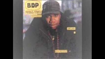 Boogie Down Productions - 7 Dee Jays