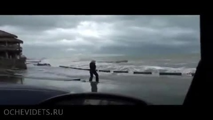 Безплатна баня