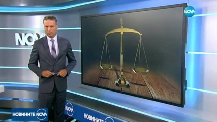 Новините на NOVA (17.07.2017 - лятна късна)