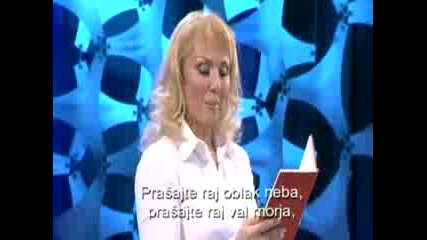 Lepa Brena - As Ti Tud Not Padu, Part 6, Www.jednajebrena.com
