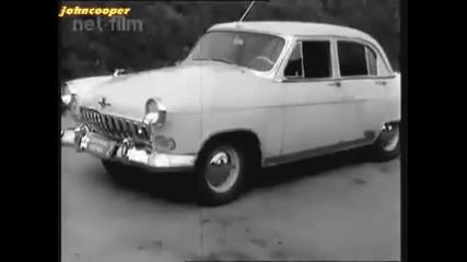 1955 Газ 21 Волга