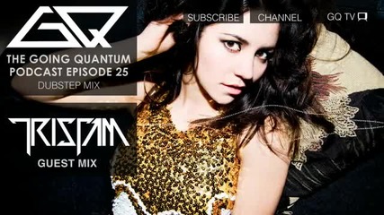 Goingquantum ™ Петък 13th