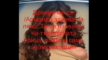 rbd:rebelde un minuto mas 2 - ри сезон 30 - ти епизод