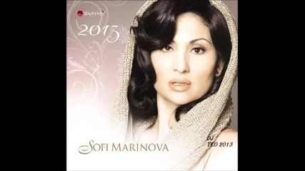 Софи Маринова-другата в мен official cd-rip 2013