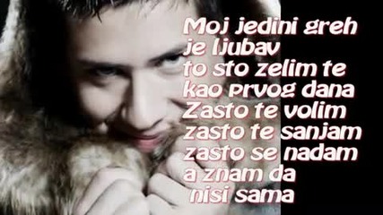 Nikola Rokvic ~ Med I Slatko Grozdje 2010 Tekst Grand Festival 