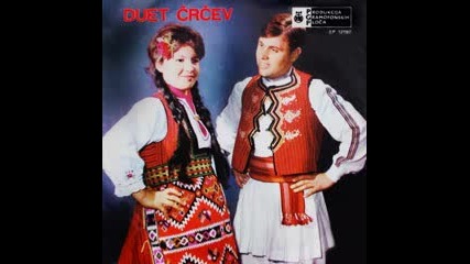 Slavka i Tome Crcevi - Niz dvor se seta Spail