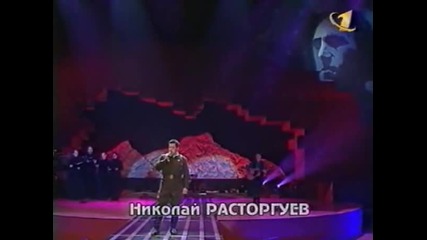 Концерт в Олимпийском к 60 - летию В. Высоцкого 