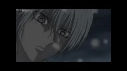 Vampire Knight- Super Bass
