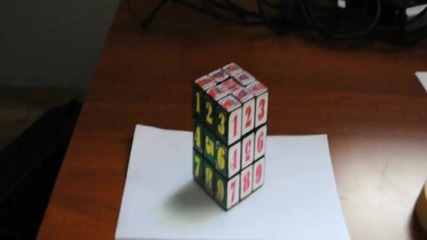 Готина илюзия с рубик куб