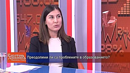 Преодолими ли са проблемите в образованието?
