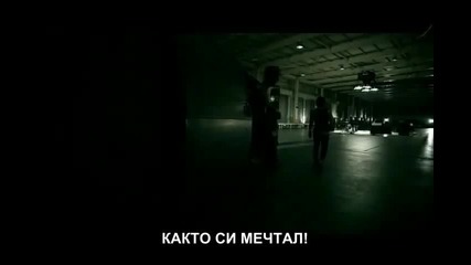 ( Бг Превод ) Big Bang - Oh My Friend