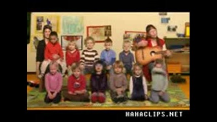 Песента На Кихащите Деца