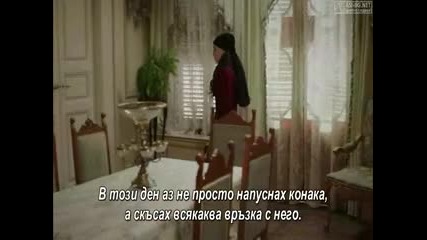 Чучулигата 2013 - еп.8/1 (bg subs)