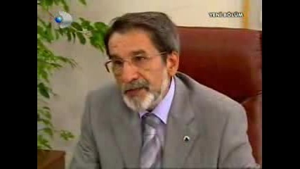 Ангел пазител ( генджо ) епизод 4 част 1 