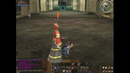 Lineage 2 Bug