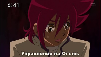 [mushisubs] Saint Seiya Omega - 09 bg sub [480p]