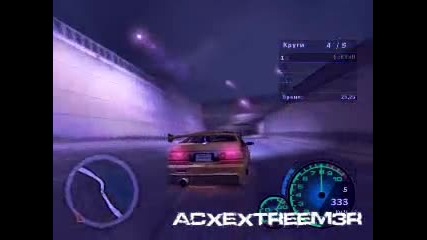 Nfs U2 - Outer Ring - 1.06.79