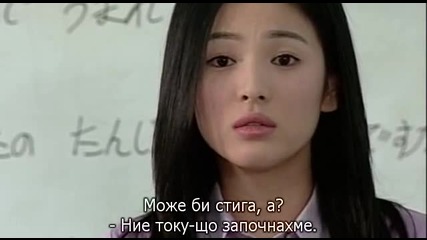 All In.e07.2