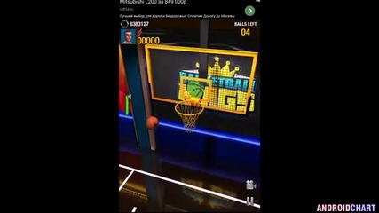Basketball Kings Gameplay Android & iOS