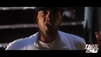 Lloyd Banks - S.o.d.