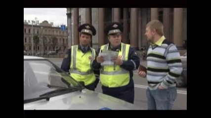 Руската Полиция 