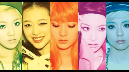 # Бг Превод # f(x) - Rainbow