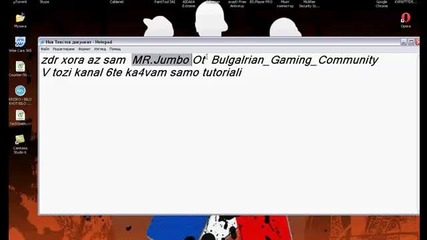 Видео - (2014-11-30 10:55:01)