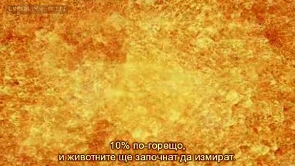 Bbc Documentary Space Episode 5 - New Worlds 0 