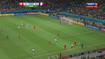 World Cup 2014 - Швейцария - Франция 2-5 (2)