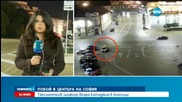 Таксиметров шофьор преби полицай в София