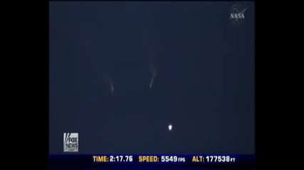 The Launch - Space Shuttle Atlantis (14th May 2010) 