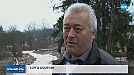 В Гърляно остава частичното бедствено положение
