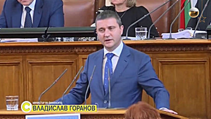 Каква беше 2019-та година на политическата сцена у нас?