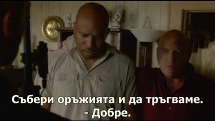 Под купола - Сезон 1 Епизод 9