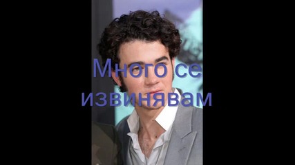 Може би 9еп 