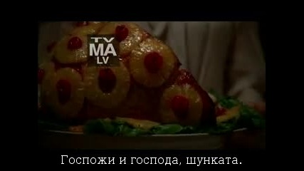 american horror story s01e10 hdt