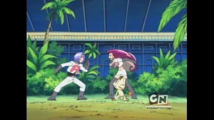 pokemon - Sweet Baby James