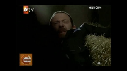 Езел - еп.23/4 част (bg Subs)