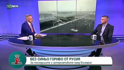 "Офанзива": Гост е Радослав Рибарски, "Продължаваме Промяната"
