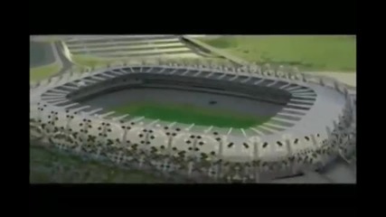 Световно по футбол в Бразилия 2014
