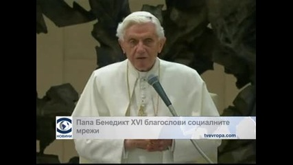 Мила Кунис иска роля в екранизацията на романа "50 нюанса сиво"