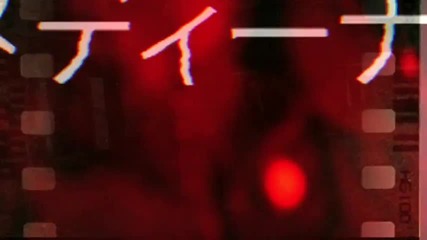 Medina - Velkommen Til Medina - official video