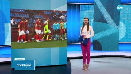 ЦСКА среща иранския Трактор във втора контрола в Турция