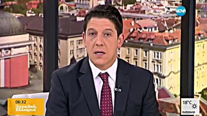КЕВР решава за цената на тока и парното