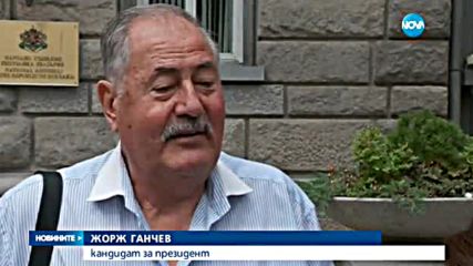 Нови кандидати влизат в битката за "Дондуков" 2