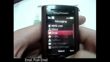 Sony Ericsson W902 Видео Ревю Част Едно