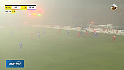 Спортни новини (06.12.2019 - късна емисия)