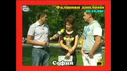 Gospodari na efira 26 - 10 - 2009 