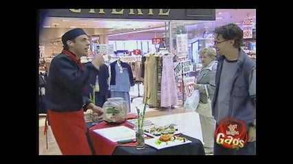Скрита Камера