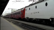локомотив 41 0387-5 пристига gara de Nord